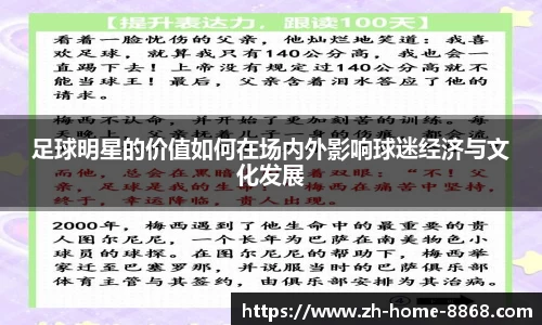 8868体育网页版网址